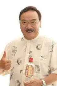盧海潮