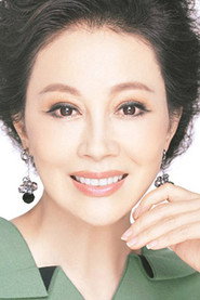 鄔倩倩