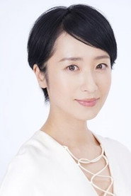 映美綺羅