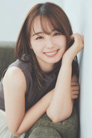 小池裡奈