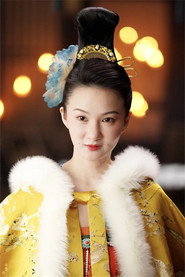 張子嬸