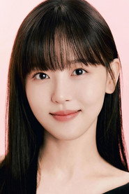 姜漢娜