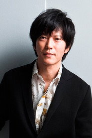 田邊誠一