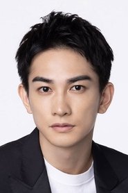 町田啟太