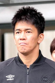 武井壯