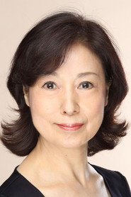 久保田民繪