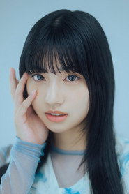 向井憐衣