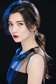王藝曈