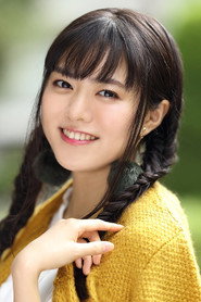 堀內まり菜