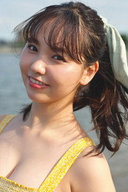 豐田留妃