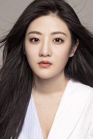 杜憬儀