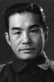 呂班