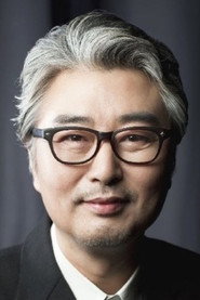 宋京煥