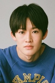 山時聰真