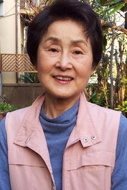 高田敏江