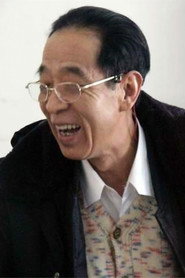李連義