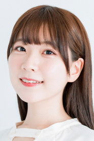 安齋由香裡
