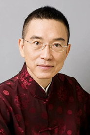 範鴻軒