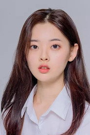 韓秀娥
