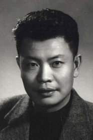 於彥夫