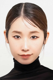 村瀨迪與