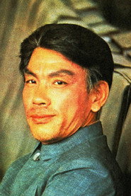 趙爾康