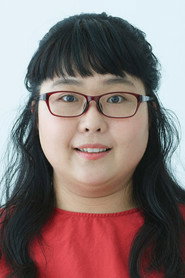 小林樹奈子