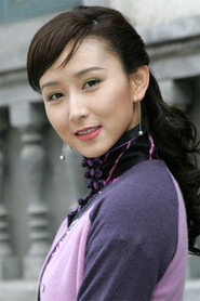 胡靜