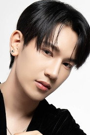 ธนวัฒน์ พิพัฒน์ธาราดล