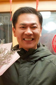 吳任遠
