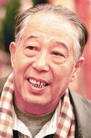 文興宇
