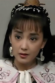 羊蒞新