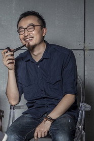 楊磊