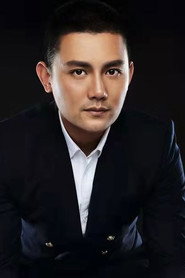 李浩軒
