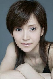 鈴木蘭蘭