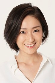 宮下友美