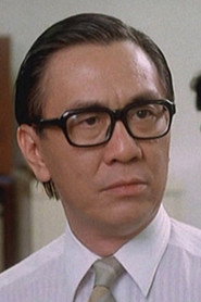 黃沾