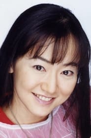國府田麻理子