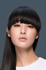 宍戶佑名