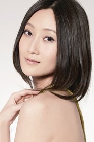 林鵬