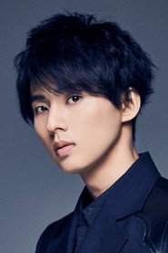 藤谷太輔