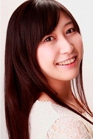 中村櫻