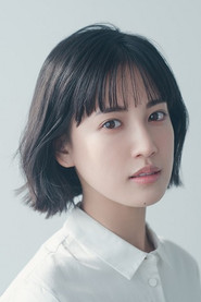 藤井夏戀