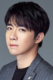 俞灝明