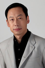 高玉慶