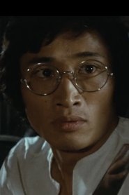 林溫