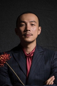 孫一明
