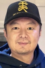 範近輪