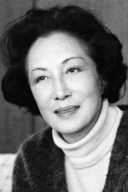 細川千賀子