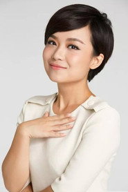 嚴彥子